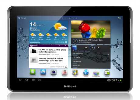 GUIDA COME ISTALLARE ANDROID 4.2 JELLY BEAN SU GALAXY TAB 2